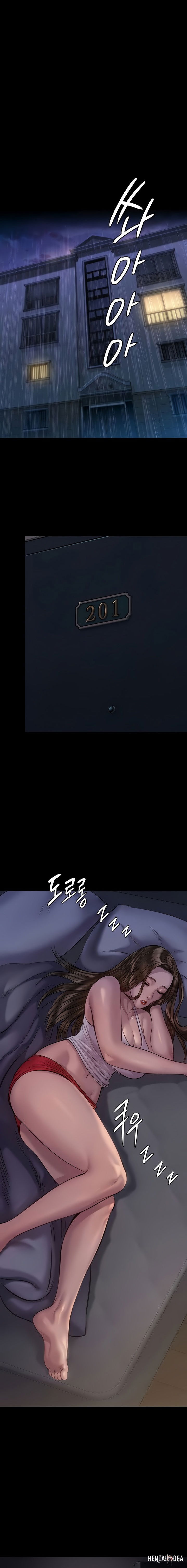 Queen Bee Queen Bee Chapter 203 - Page 17