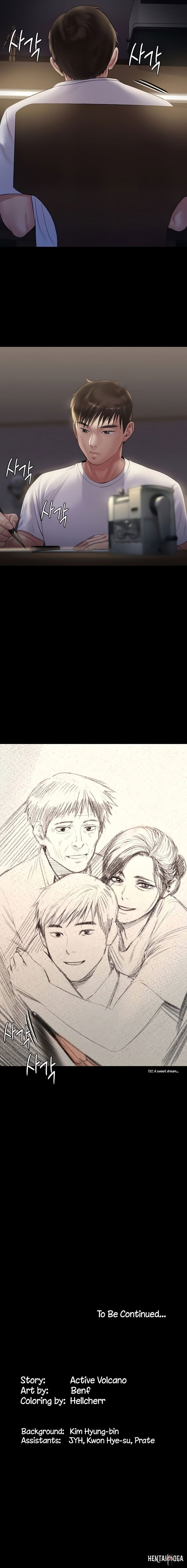 Queen Bee Queen Bee Chapter 203 - Page 18