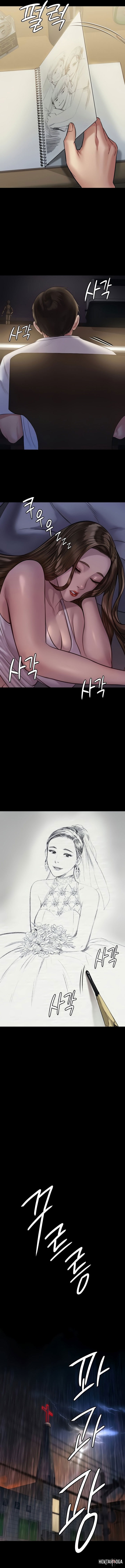 Queen Bee Queen Bee Chapter 204 - Page 18