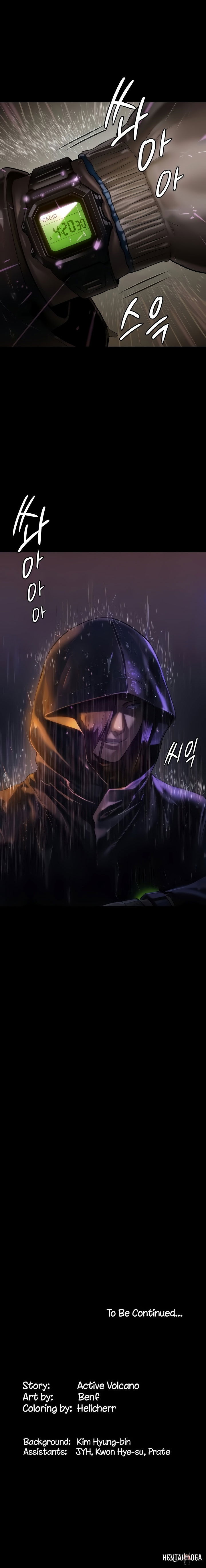 Queen Bee Queen Bee Chapter 204 - Page 19