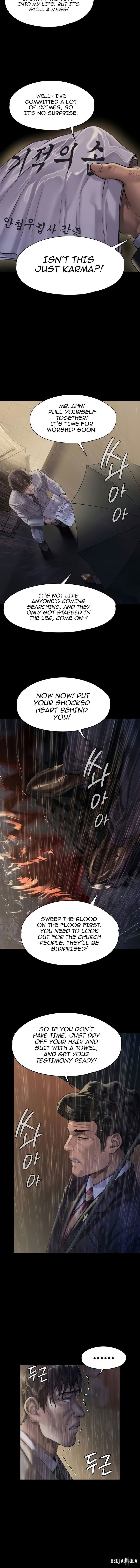 Queen Bee Queen Bee Chapter 206 - Page 11