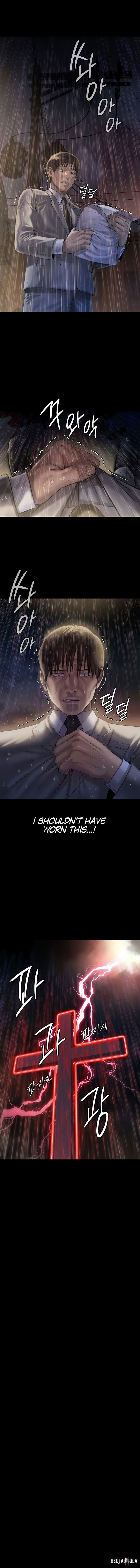 Queen Bee Queen Bee Chapter 206 - Page 12