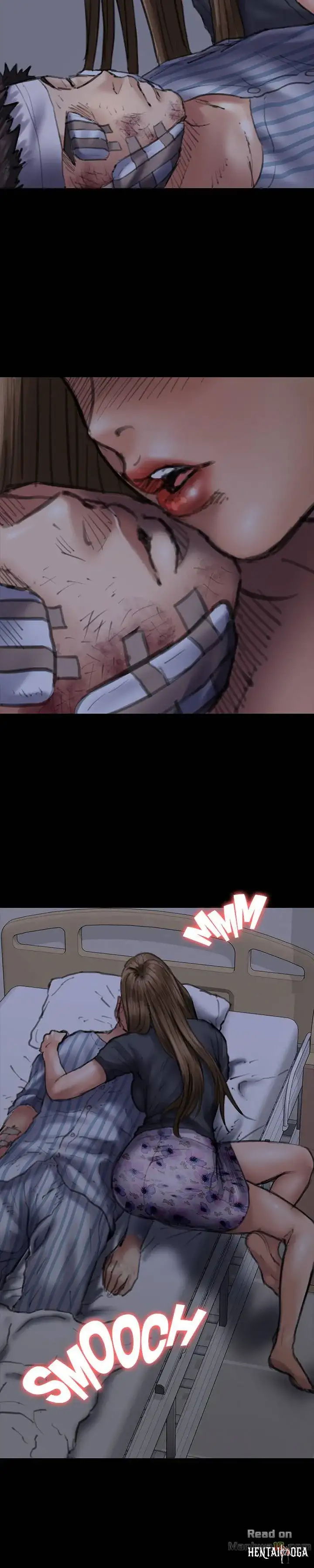 Queen Bee Queen Bee Chapter 46 - Page 21