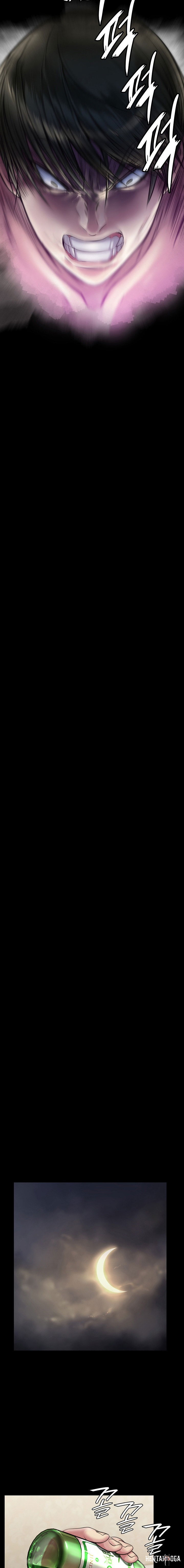 Queen Bee Queen Bee Chapter 211 - Page 11