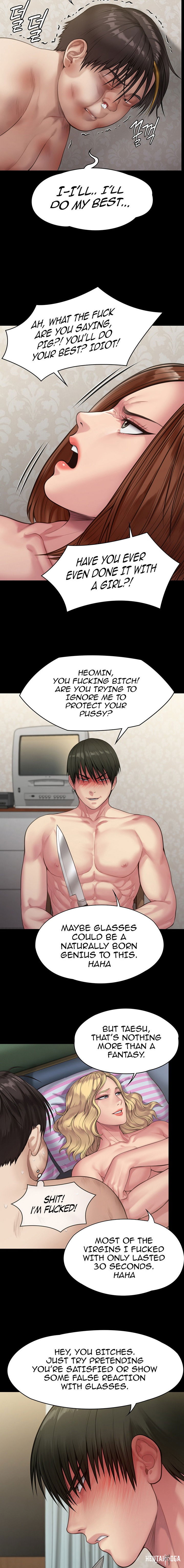 Queen Bee Queen Bee Chapter 211 - Page 14