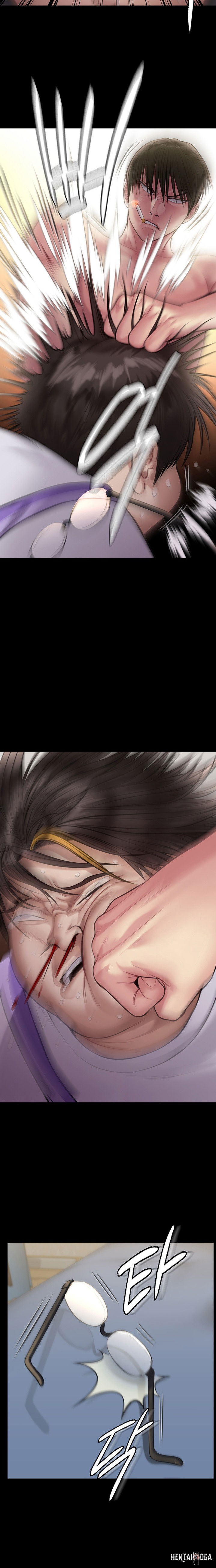 Queen Bee Queen Bee Chapter 211 - Page 5