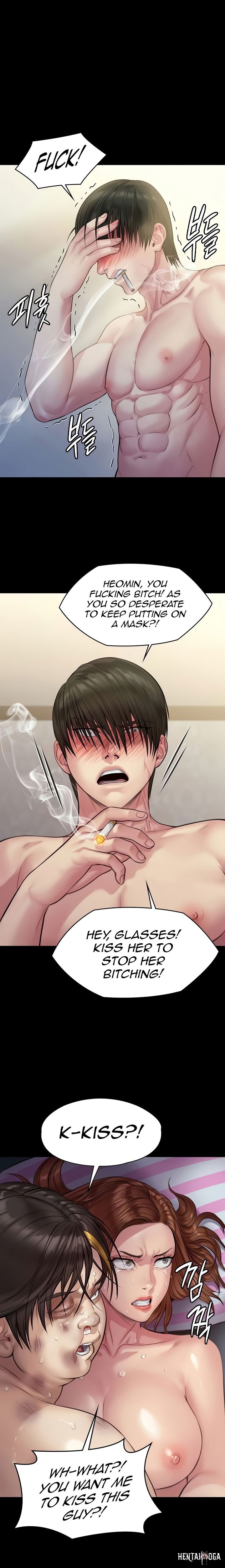 Queen Bee Queen Bee Chapter 212 - Page 16