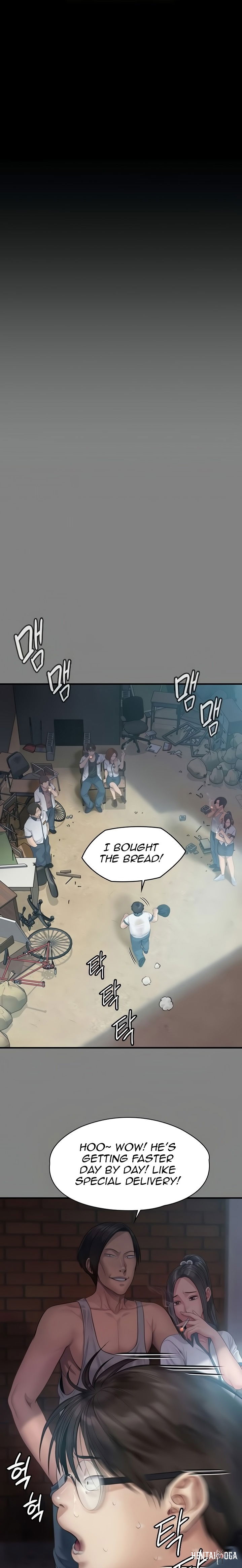 Queen Bee Queen Bee Chapter 212 - Page 21