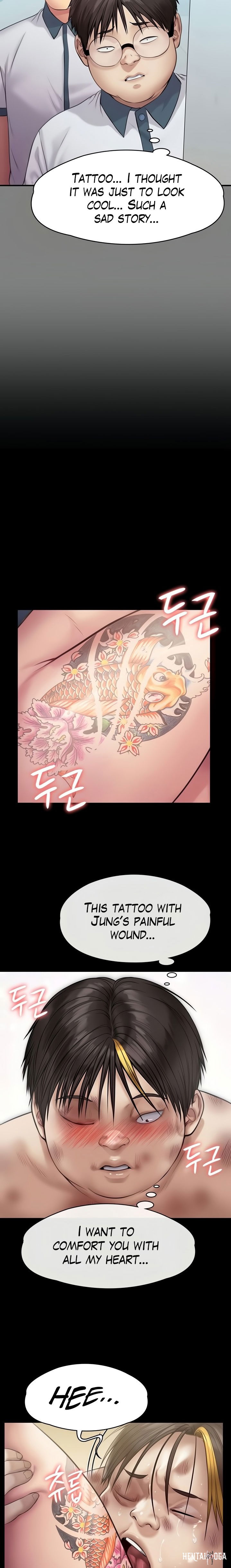 Queen Bee Queen Bee Chapter 212 - Page 33