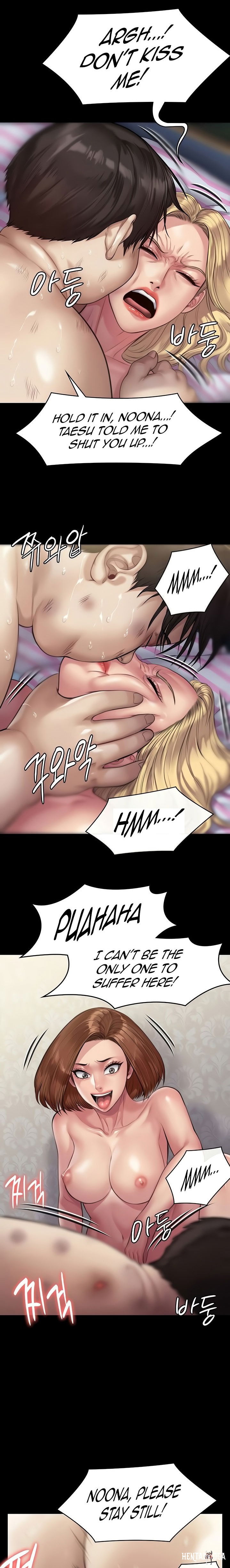 Queen Bee Queen Bee Chapter 213 - Page 13