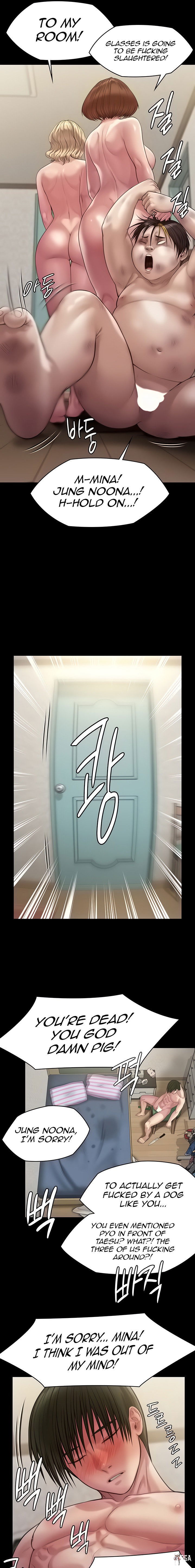 Queen Bee Queen Bee Chapter 214 - Page 16