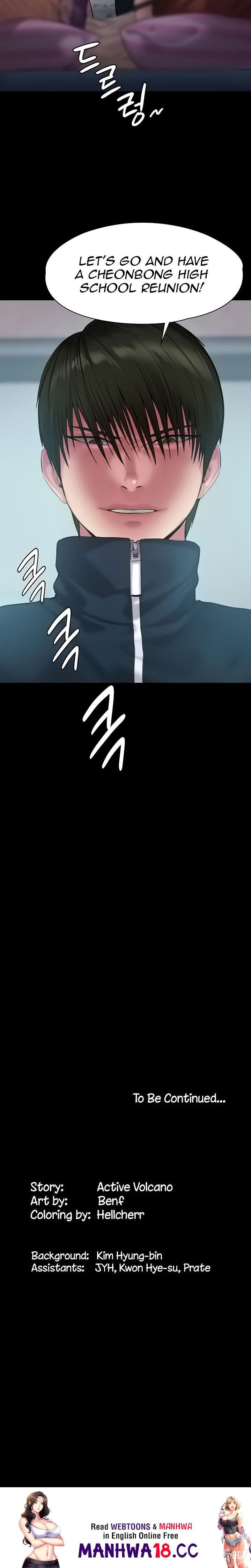 Queen Bee Queen Bee Chapter 214 - Page 23