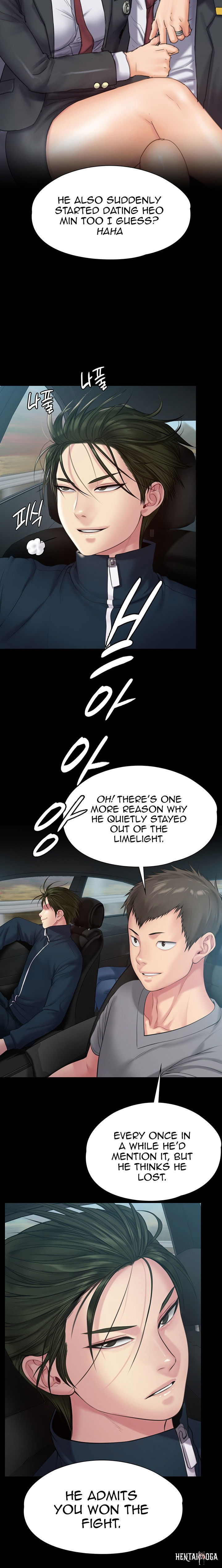 Queen Bee Queen Bee Chapter 216 - Page 10