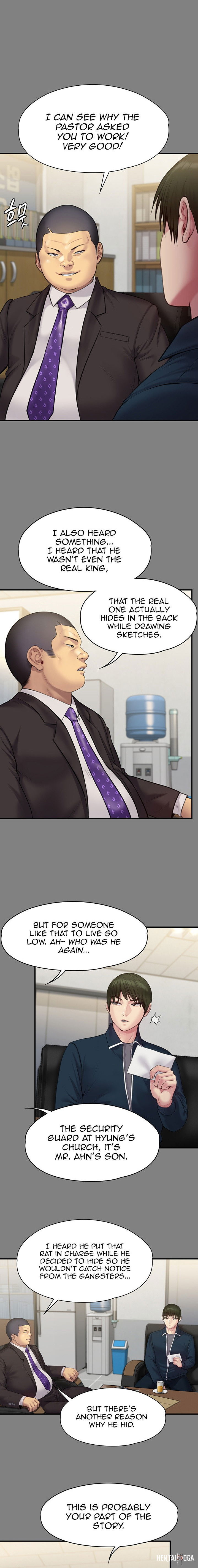 Queen Bee Queen Bee Chapter 216 - Page 13