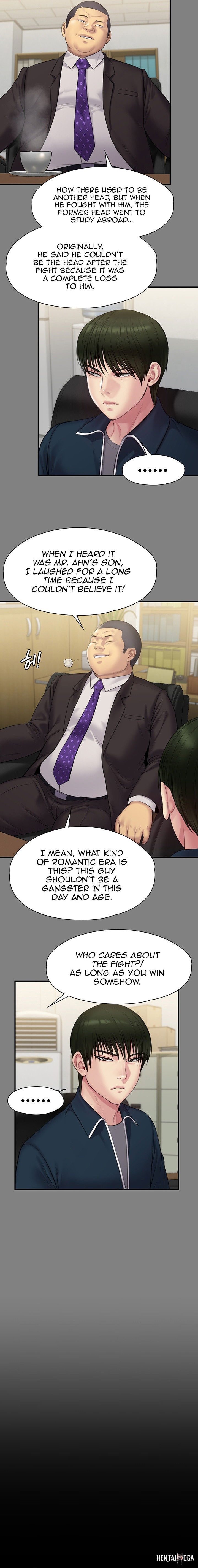 Queen Bee Queen Bee Chapter 216 - Page 14