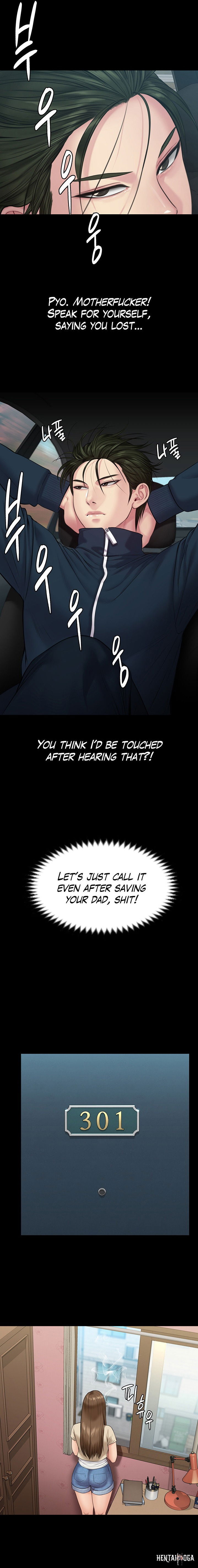 Queen Bee Queen Bee Chapter 216 - Page 15