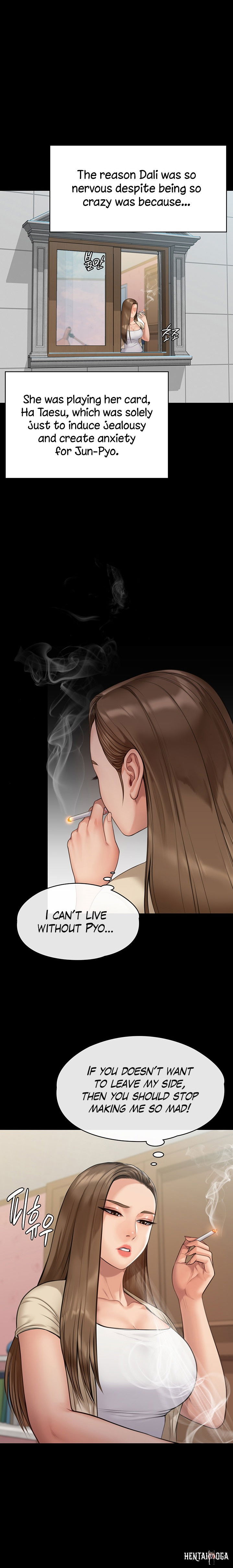 Queen Bee Queen Bee Chapter 216 - Page 17