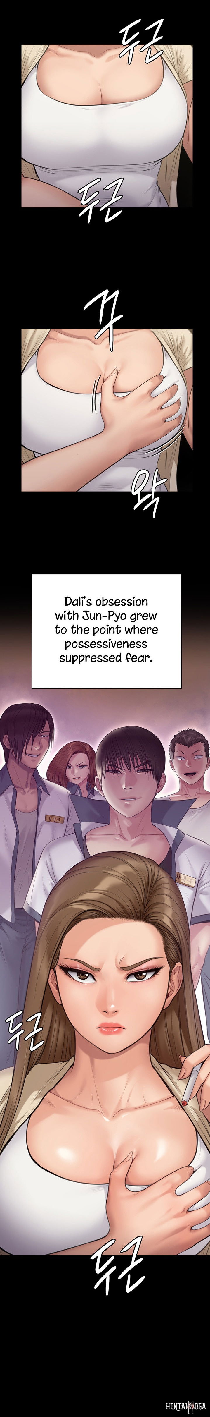 Queen Bee Queen Bee Chapter 216 - Page 18