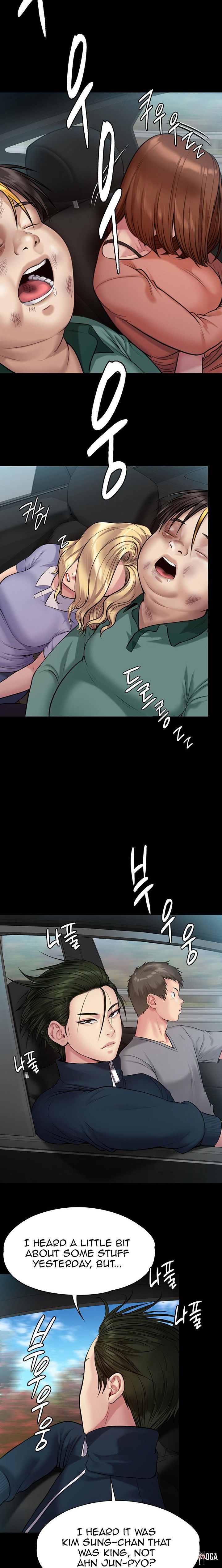 Queen Bee Queen Bee Chapter 216 - Page 8