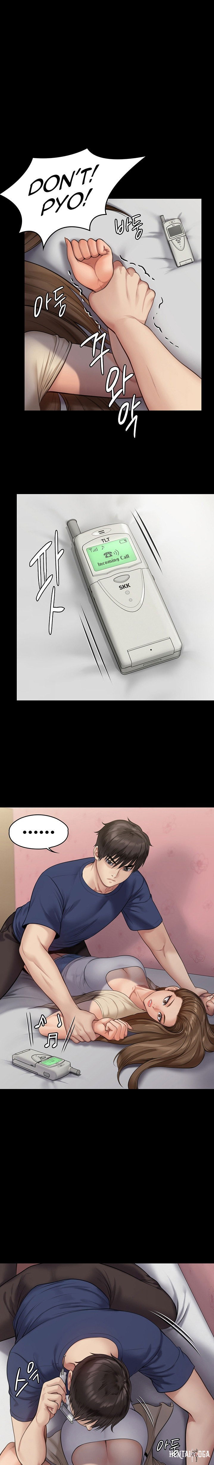 Queen Bee Queen Bee Chapter 217 - Page 1