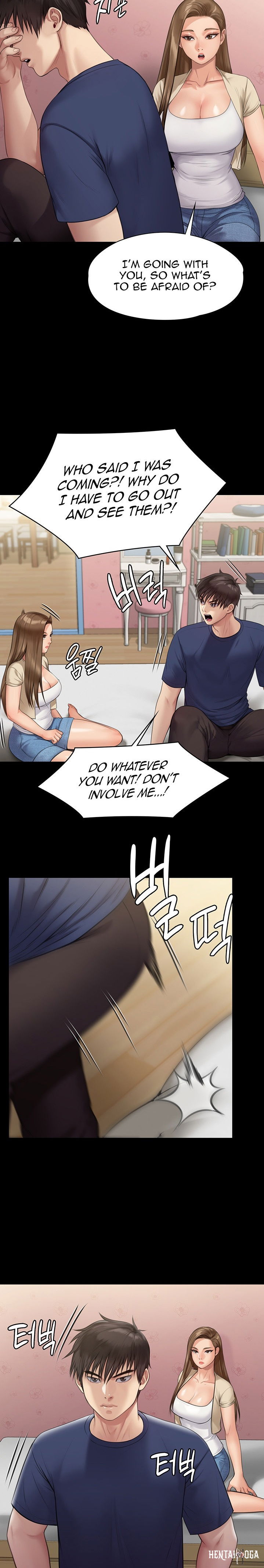 Queen Bee Queen Bee Chapter 217 - Page 14