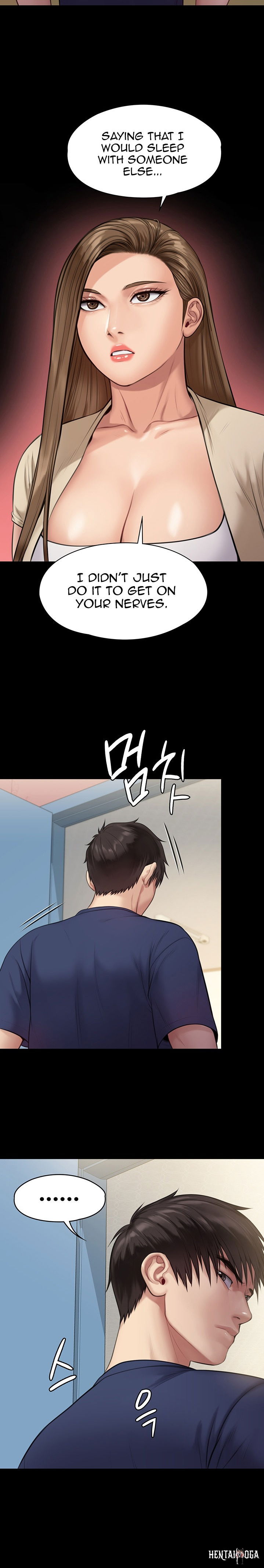 Queen Bee Queen Bee Chapter 217 - Page 15