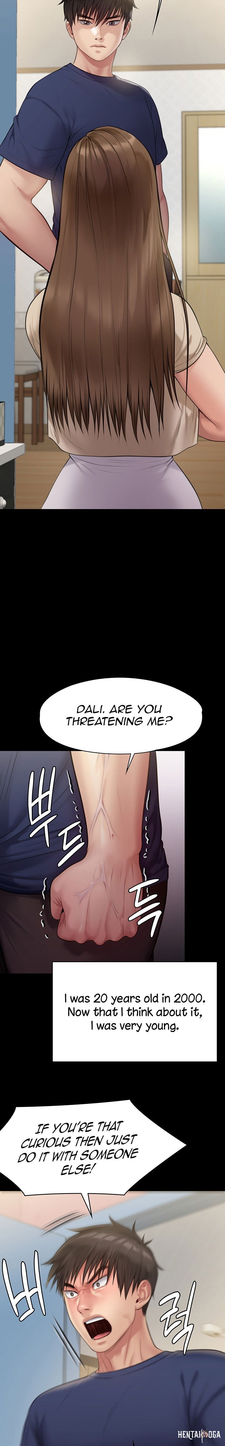 Queen Bee Queen Bee Chapter 217 - Page 17