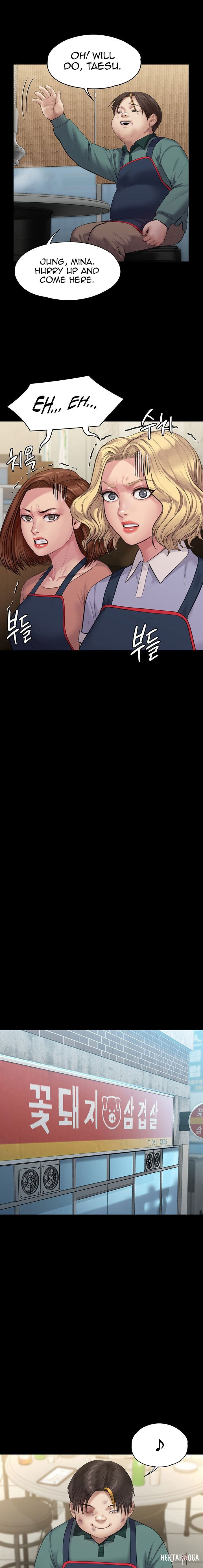 Queen Bee Queen Bee Chapter 218 - Page 6