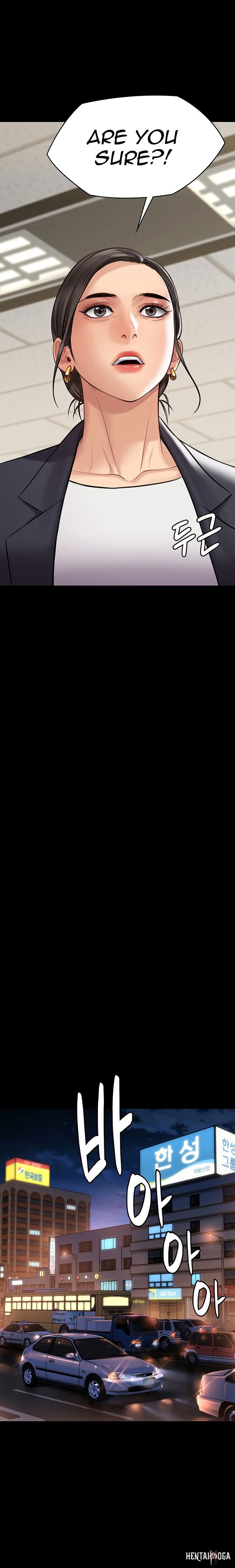 Queen Bee Queen Bee Chapter 219 - Page 21