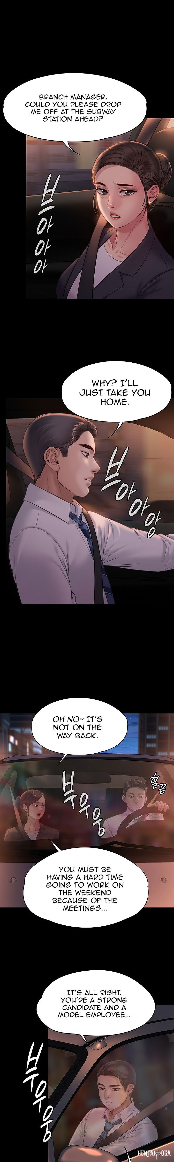 Queen Bee Queen Bee Chapter 219 - Page 22