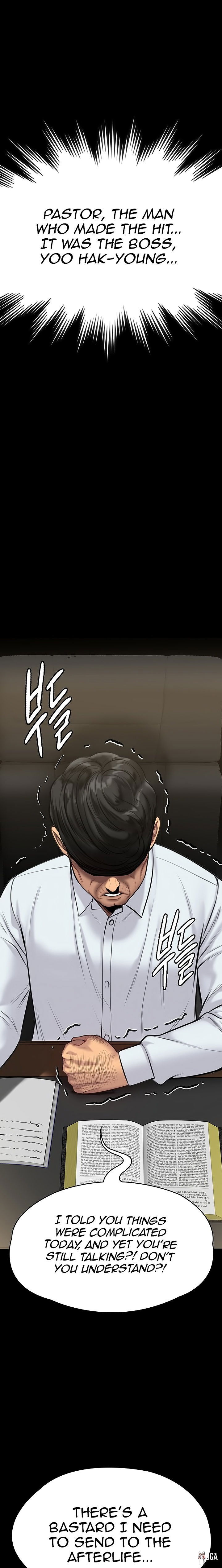 Queen Bee Queen Bee Chapter 219 - Page 31