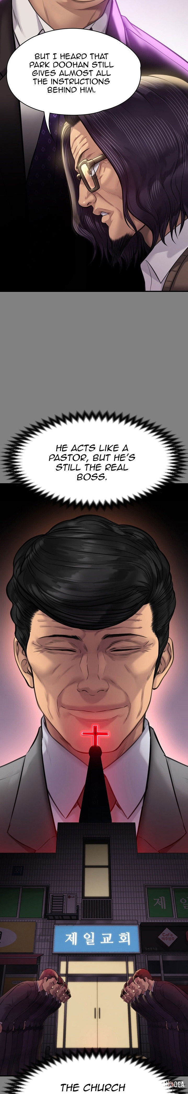 Queen Bee Queen Bee Chapter 220 - Page 12