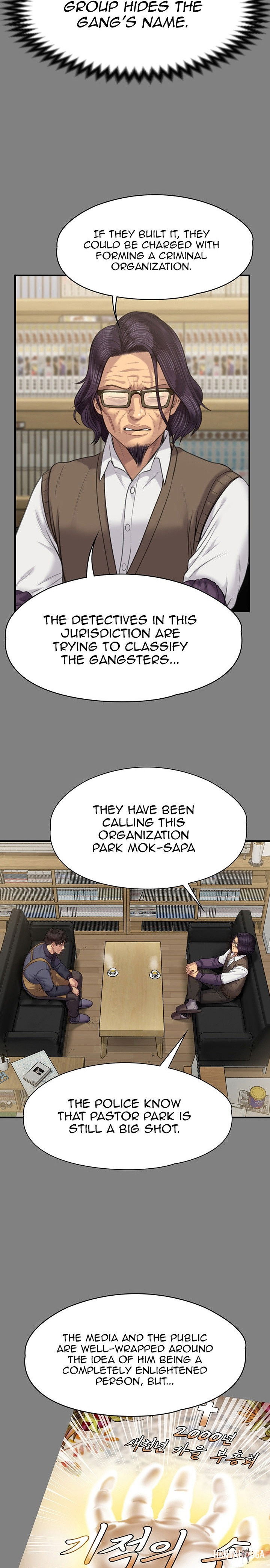 Queen Bee Queen Bee Chapter 220 - Page 13