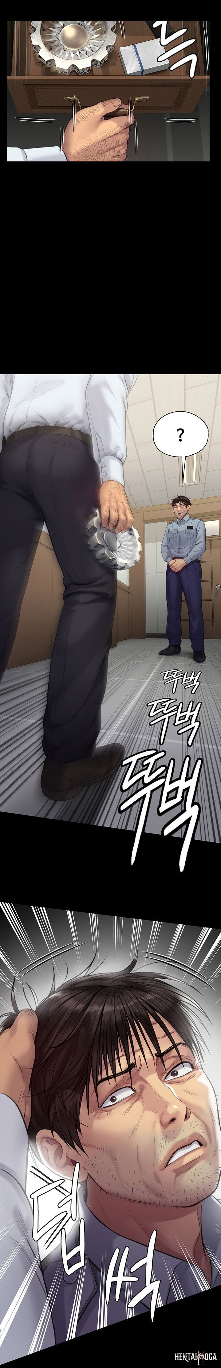 Queen Bee Queen Bee Chapter 220 - Page 17