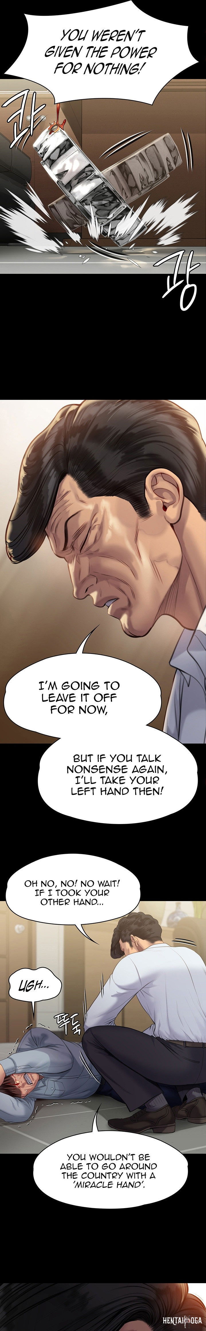 Queen Bee Queen Bee Chapter 220 - Page 21