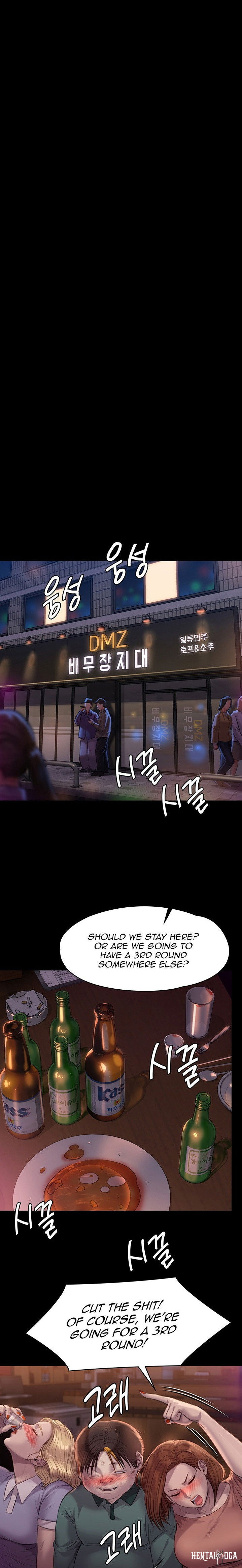 Queen Bee Queen Bee Chapter 220 - Page 23