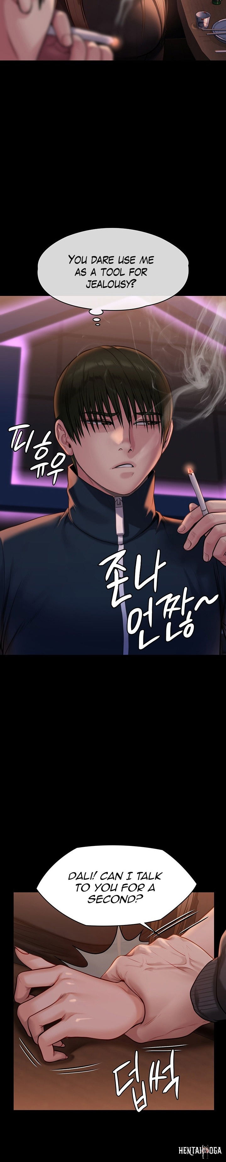 Queen Bee Queen Bee Chapter 220 - Page 27