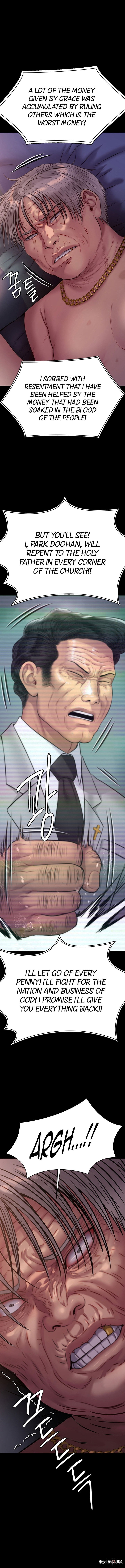 Queen Bee Queen Bee Chapter 221 - Page 1