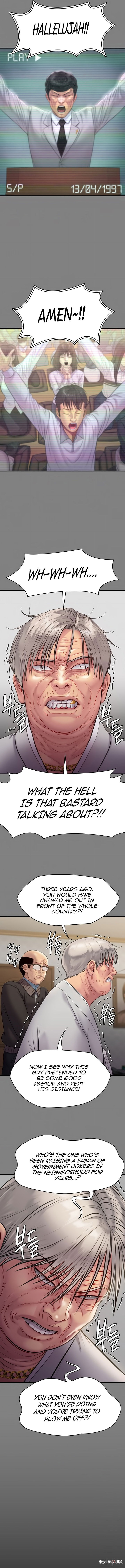 Queen Bee Queen Bee Chapter 221 - Page 4