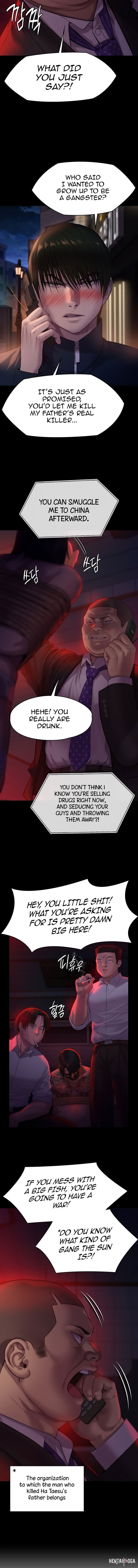 Queen Bee Queen Bee Chapter 222 - Page 13