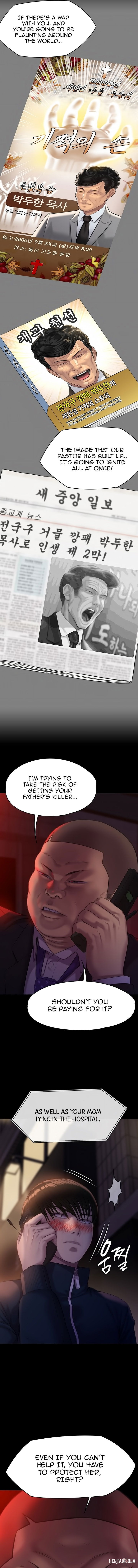 Queen Bee Queen Bee Chapter 222 - Page 14
