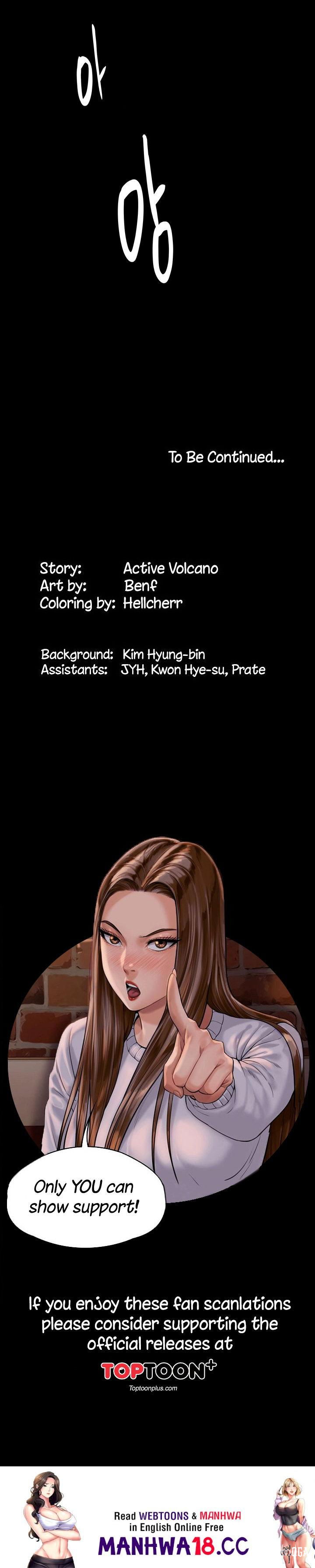 Queen Bee Queen Bee Chapter 222 - Page 17