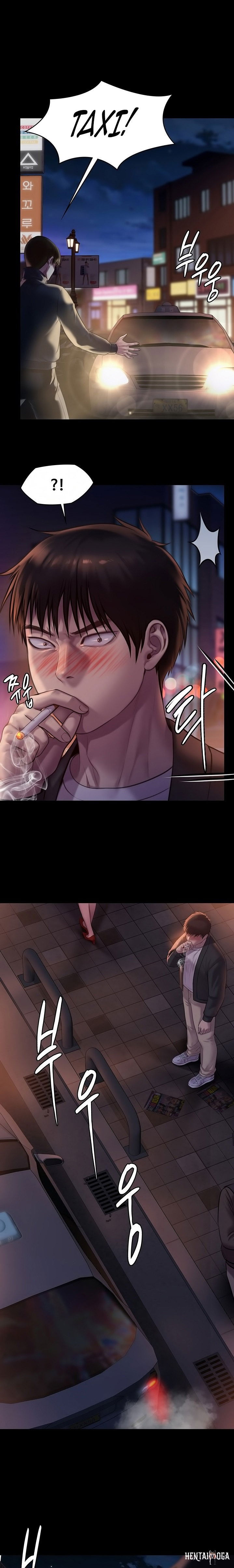 Queen Bee Queen Bee Chapter 223 - Page 1