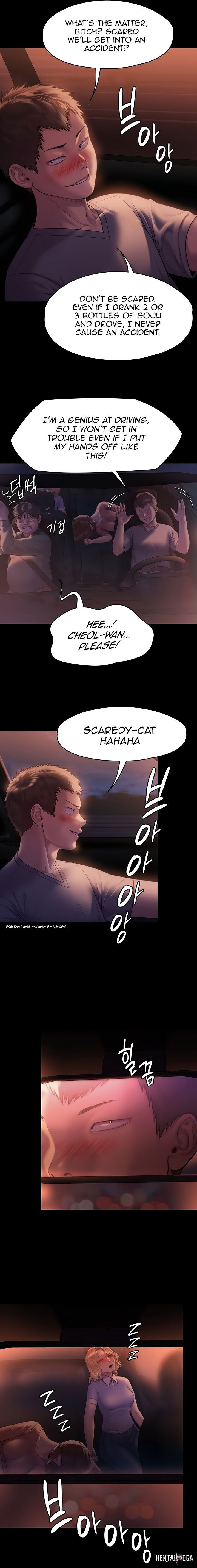 Queen Bee Queen Bee Chapter 223 - Page 16