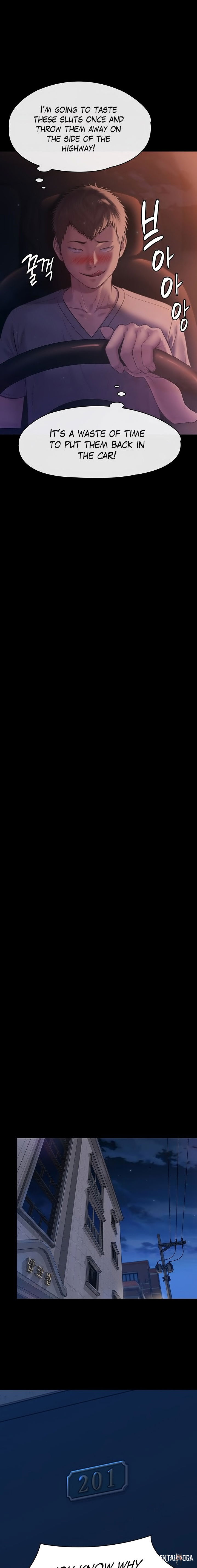 Queen Bee Queen Bee Chapter 223 - Page 17