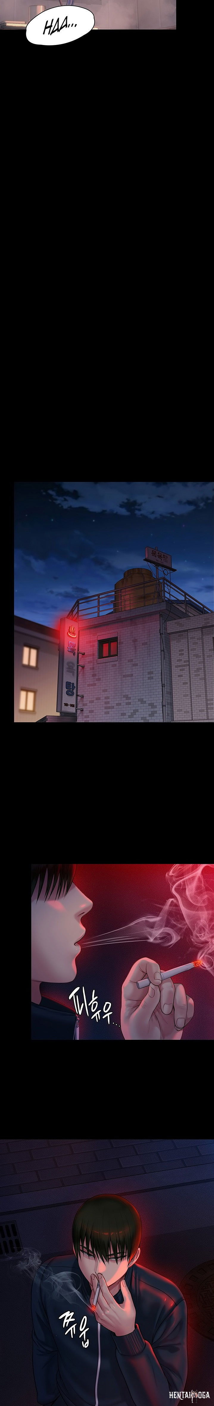 Queen Bee Queen Bee Chapter 224 - Page 18