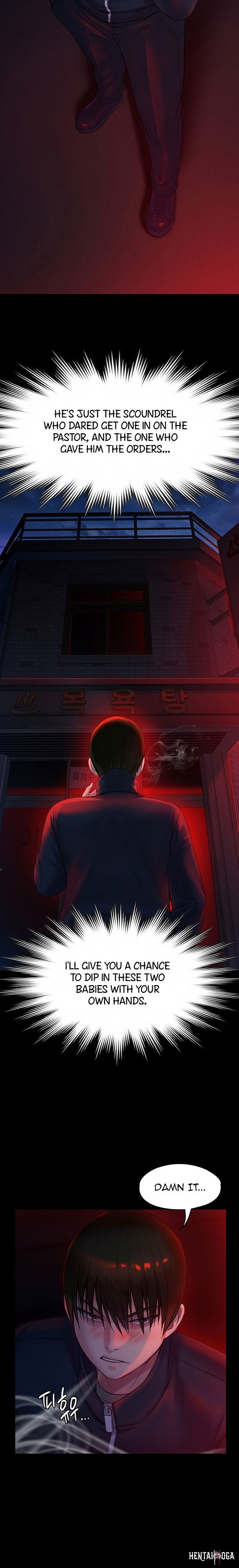 Queen Bee Queen Bee Chapter 224 - Page 19