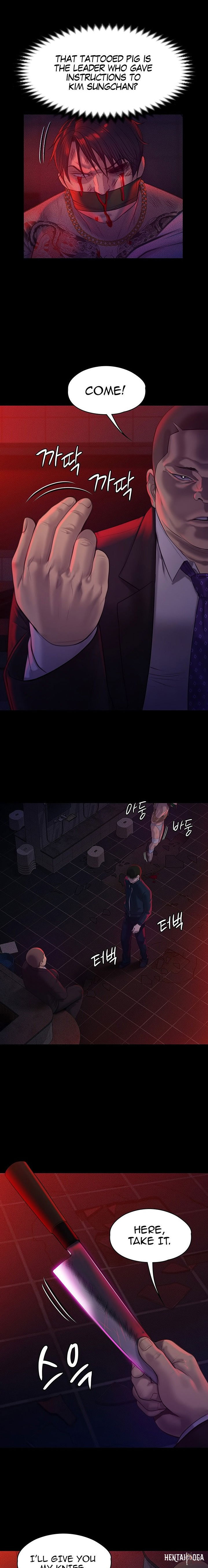 Queen Bee Queen Bee Chapter 224 - Page 22