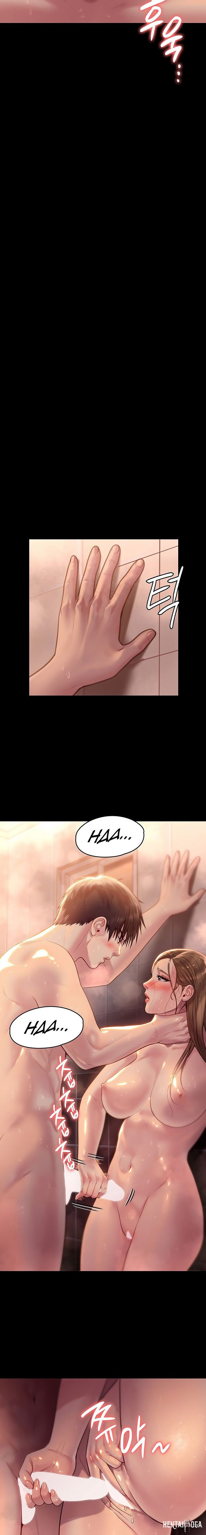 Queen Bee Queen Bee Chapter 224 - Page 9