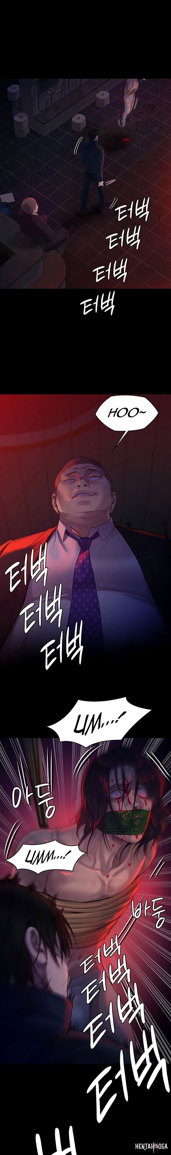 Queen Bee Queen Bee Chapter 225 - Page 1